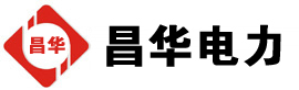 梅里斯达斡尔族发电机出租,梅里斯达斡尔族租赁发电机,梅里斯达斡尔族发电车出租,梅里斯达斡尔族发电机租赁公司-发电机出租租赁公司