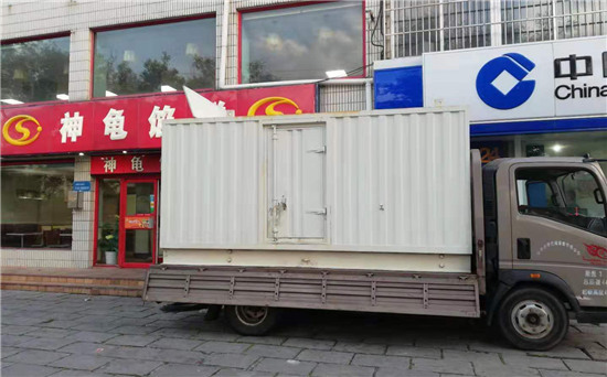 梅里斯达斡尔族发电车出租